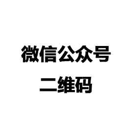 开云官方版网站登录入口-开云online(中国)